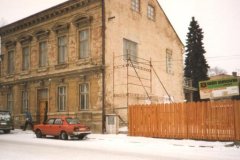 Gebäude vor dem Wiederaufbau 1996